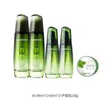 果本 颜紧致抗皱弹润水 保湿补水