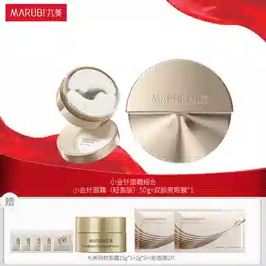 50g 2.0