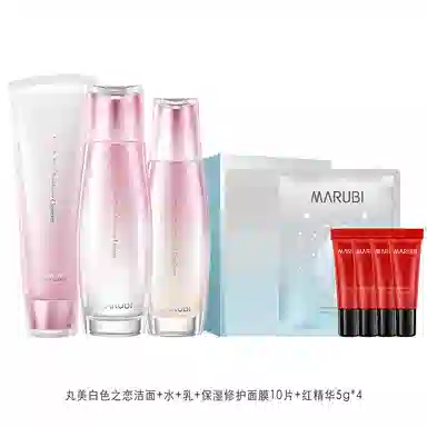 丸美 白色之恋组合套装 提亮保湿