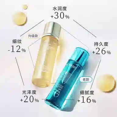 1150ml+20ml*2+5150ml+20ml*2