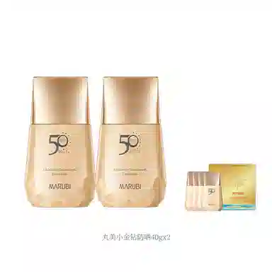 SPF50 PA++40g20g