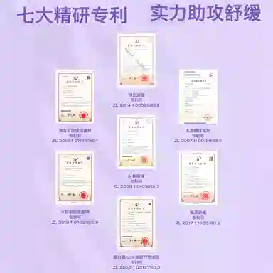 温碧泉 积雪草加倍护肤套装 保湿