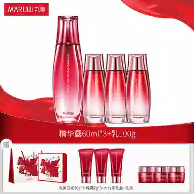 丸美 多肽蛋白大丸家护肤套装 紧致