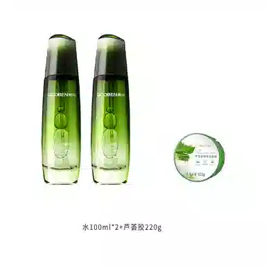 果本 颜紧致抗皱弹润水 保湿补水