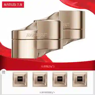 丸美 丸美双胶原超级面膜 淡纹紧致 多种肤质 焕发活力