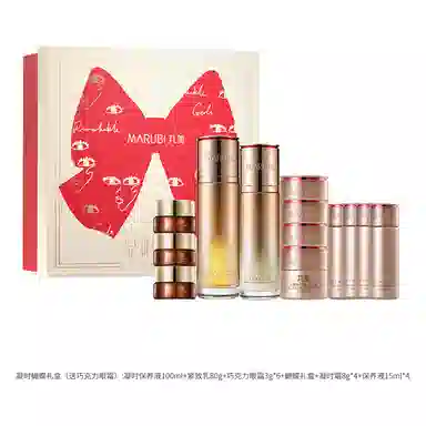 丸美 凝时水乳蝴蝶礼盒肤组合套装 淡纹紧致