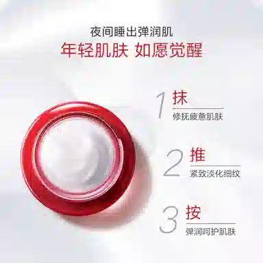 8g8g*2