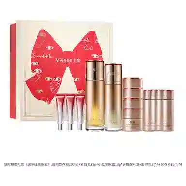 丸美 凝时水乳蝴蝶礼盒肤组合套装 淡纹紧致