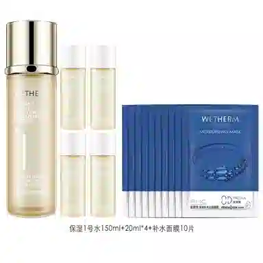1150ml+20ml*4+10