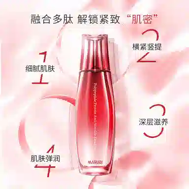丸美 多肽蛋白提拉护肤套装 淡纹紧致