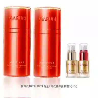 10ml+10ml10ml+10ml*2