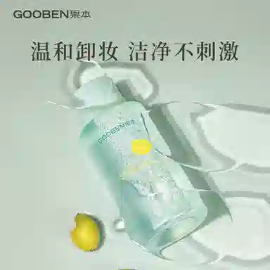 300ml