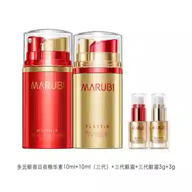 10ml+10ml10ml+10ml*2