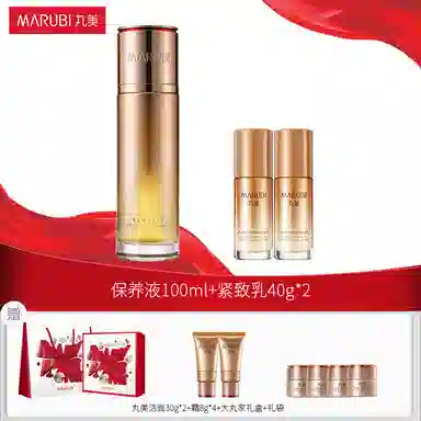 丸美 凝时大丸家礼盒水乳套装 紧致