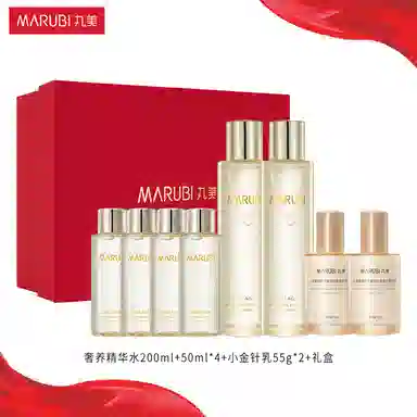 丸美 蛋白精华水礼盒装 干皮 紧致弹润 水润充盈 重组胶原蛋白 双层玻尿酸 温和不刺激 礼盒装 补水保湿 保湿