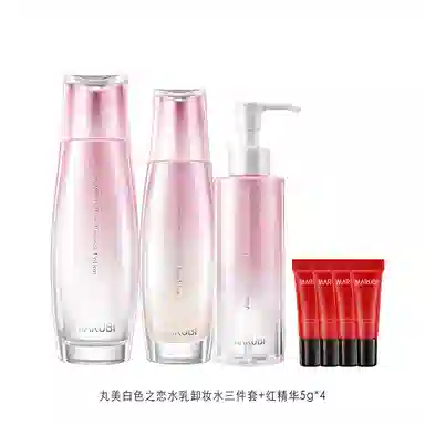 丸美 白色之恋组合套装 提亮保湿