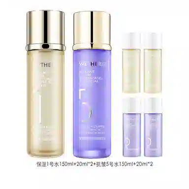1150ml+20ml*2+5150ml+20ml*2