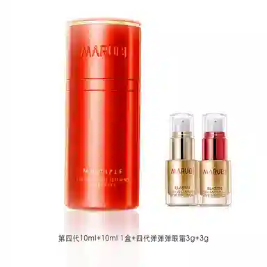 10ml+10ml10ml+10ml*2