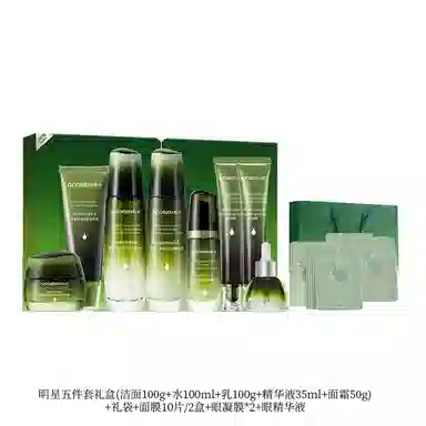 果本 鳄梨多肽紧致抗皱明星五件套礼盒 护肤品套装 提拉补水 保湿肌肤  淡化细纹 化妆品 女  质地轻薄 清爽不黏腻