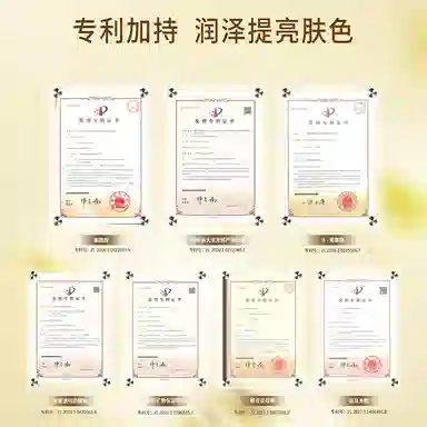 温碧泉 肌光臻透护肤套装 保湿