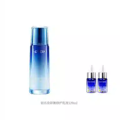 120ml
