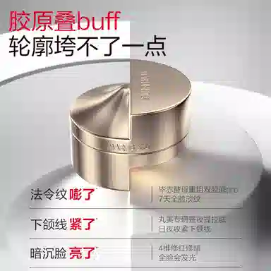 50g 2.0