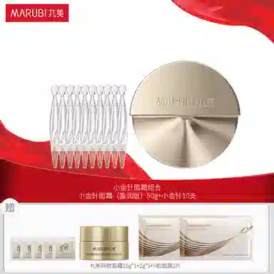 50g 2.0