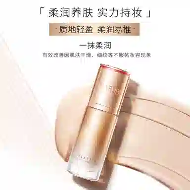 BB 35g