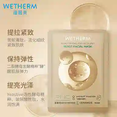 25ml 102030