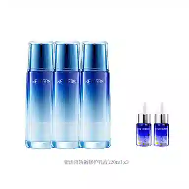 120ml