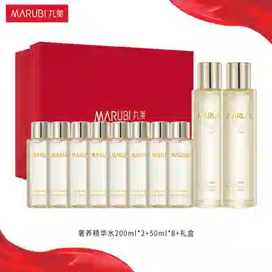 丸美 蛋白精华水礼盒装 干皮 紧致弹润 水润充盈 重组胶原蛋白 双层玻尿酸 温和不刺激 礼盒装 补水保湿 保湿