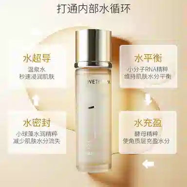 1150ml+20ml*4+60ml