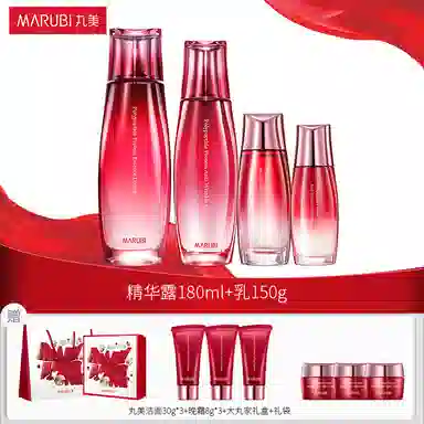 丸美 多肽蛋白大丸家护肤套装 紧致