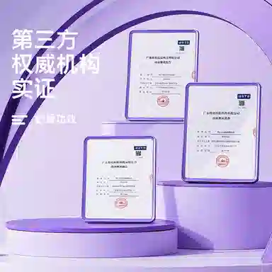 温碧泉 积雪草加倍护肤套装 保湿