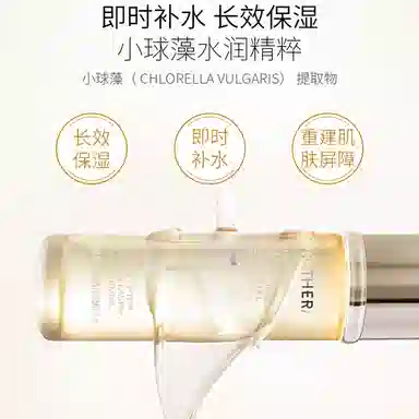 1150ml+20ml*4+60ml