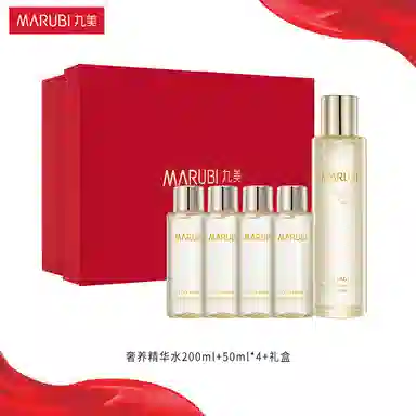 丸美 蛋白精华水礼盒装 干皮 紧致弹润 水润充盈 重组胶原蛋白 双层玻尿酸 温和不刺激 礼盒装 补水保湿 保湿