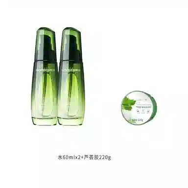 果本 颜紧致抗皱弹润水 保湿补水