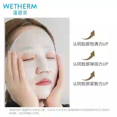 25ml 102030