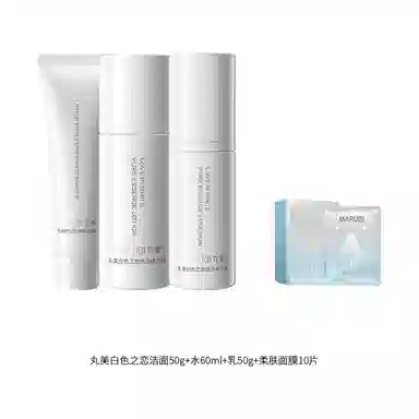 50g+60ml+50g