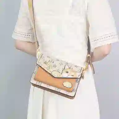 MISS GAIL Cat Print Crossbody Bag