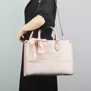 MISS GAIL Embroidered Tote Bag