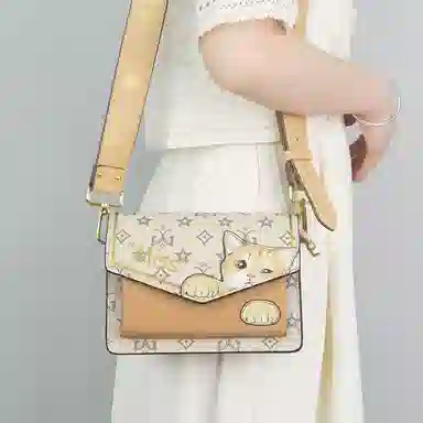 MISS GAIL Cat Print Crossbody Bag