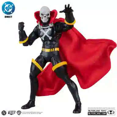McFARLANE page 18cm
