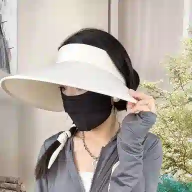 XXOFF