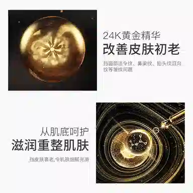 仙蒂奈儿 补水面部护理护肤套装 滋润