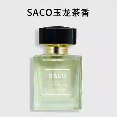 SACO EDP