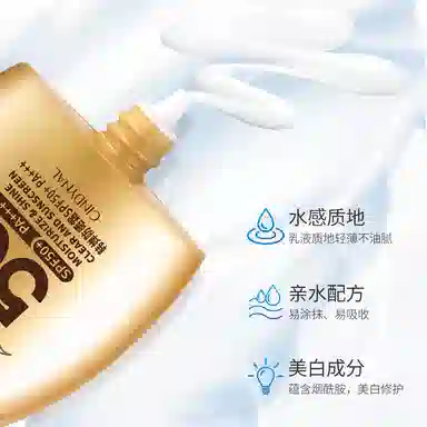 30ml