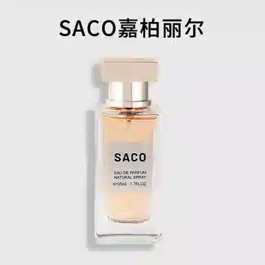 SACO EDP