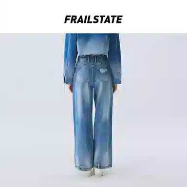 FRAIL STATE