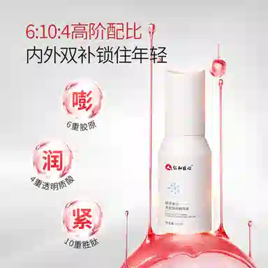 50ml